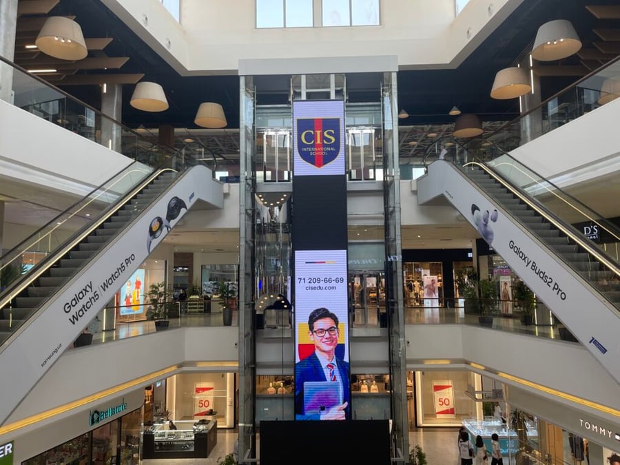 Riviera Mall - Gallery Photo 5