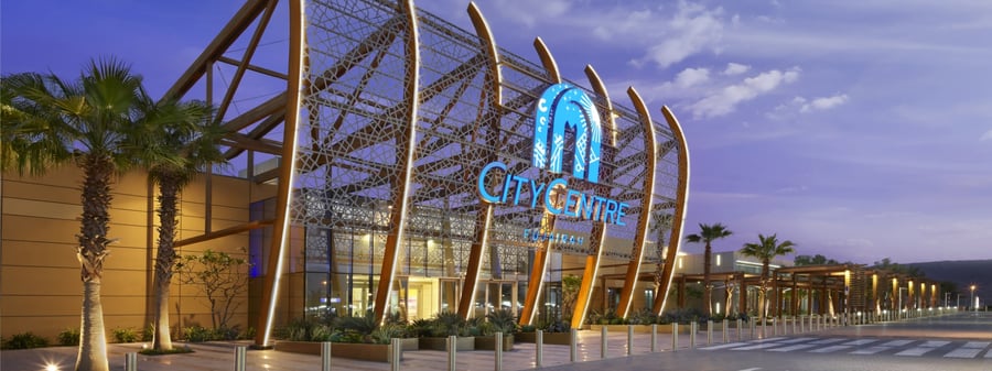 City Centre Fujairah - Gallery Photo 15