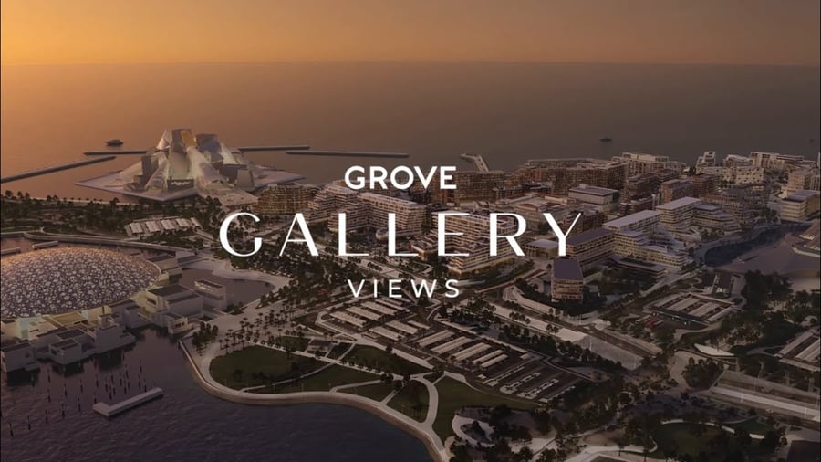 Saadiyat Grove Mall - Gallery Photo 7
