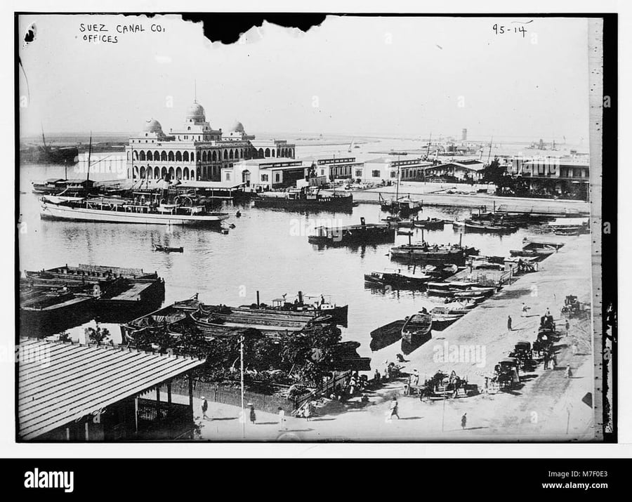 Port Said Plaza - Gallery Photo 1