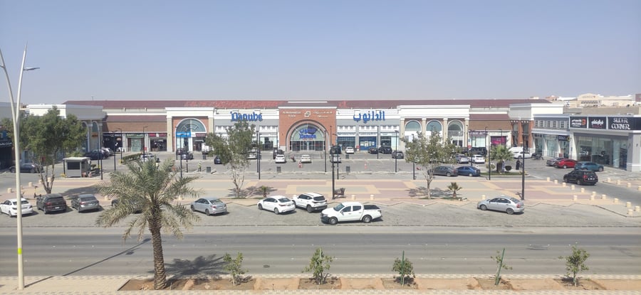Al Malqa Plaza, Riyadh — Stores, Map & Hours | Occupi