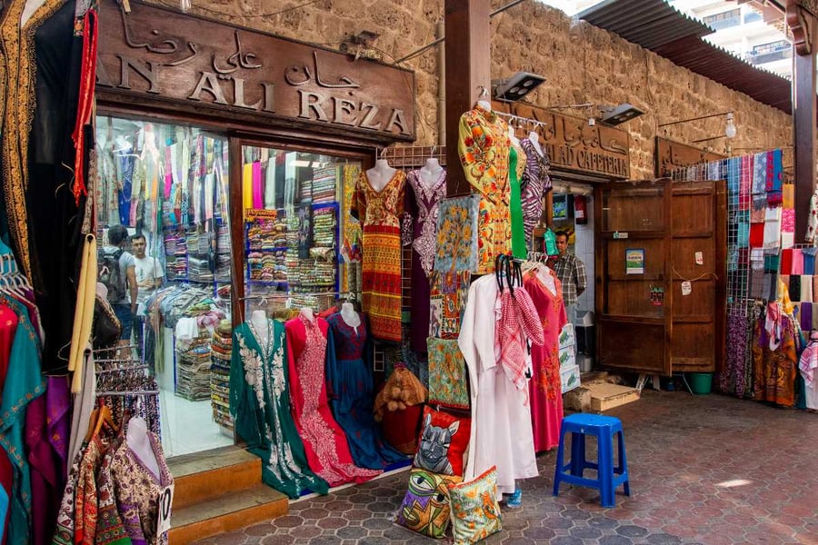 Textile Souk - Gallery Photo 6