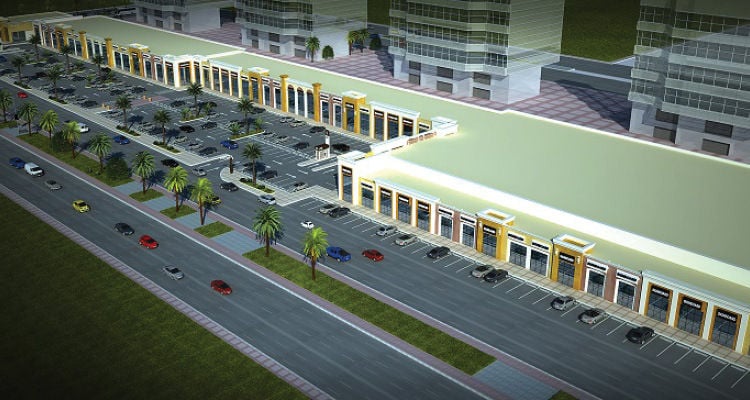 Raden Commercial Center - Gallery Photo 2