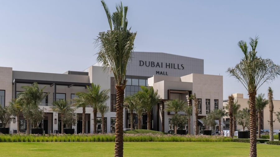Dubai Hills Mall - Gallery Photo 18