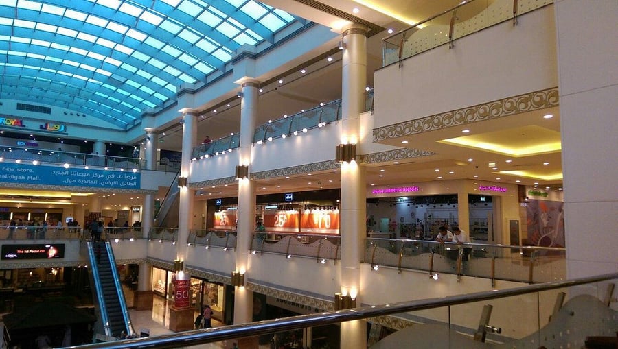 Khalidiyah Mall - Gallery Photo 13 Khalidiyah Mall - Gallery Photo 13