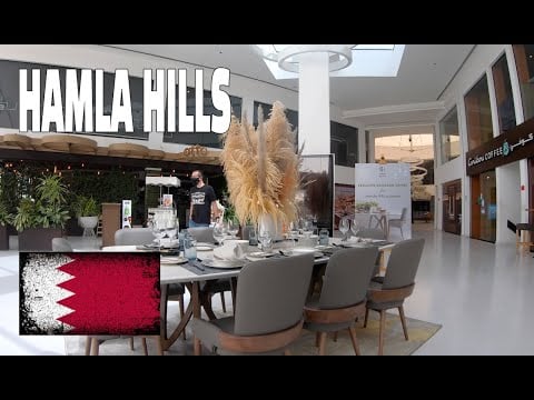Hamala Hills Mall - Gallery Photo 7 Hamala Hills Mall - Gallery Photo 7