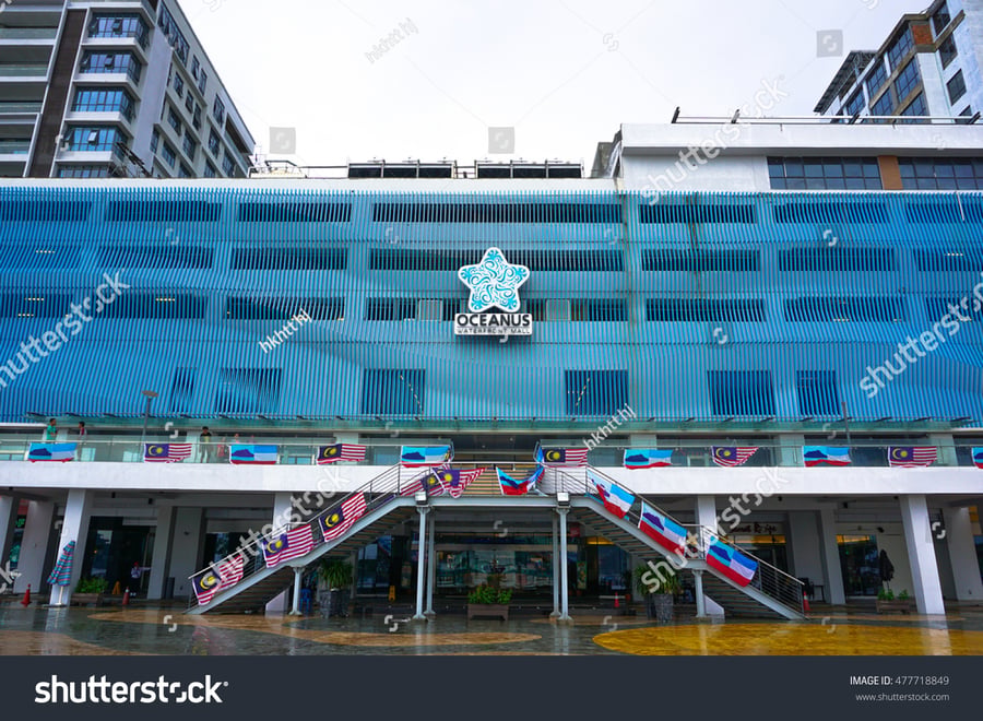 Oceanus Waterfront Mall - Gallery Photo 5
