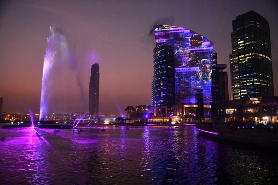 Dubai Festival City Mall - Gallery Photo 31