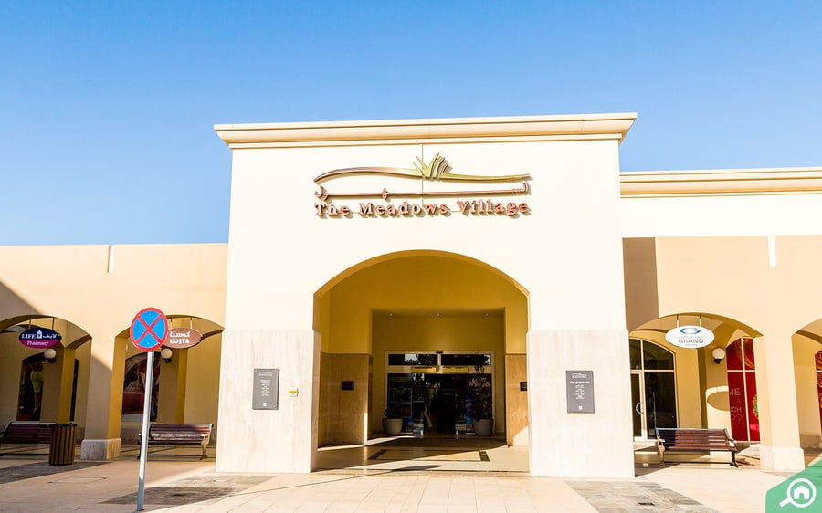 The Meadows Community Mall - Gallery Photo 2