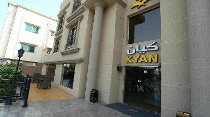 Jood Center - Gallery Photo 3