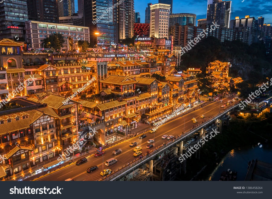 Hongya Cave - Gallery Photo 2