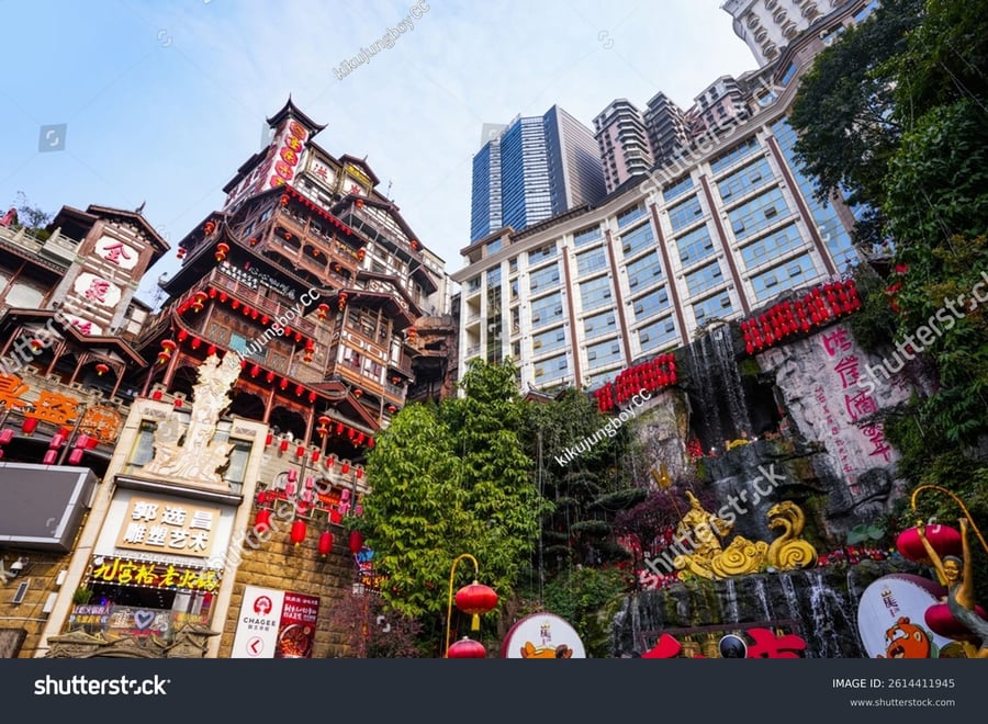 Hongya Cave - Gallery Photo 5