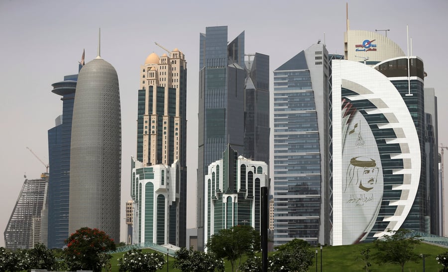 Doha Center - Gallery Photo 3