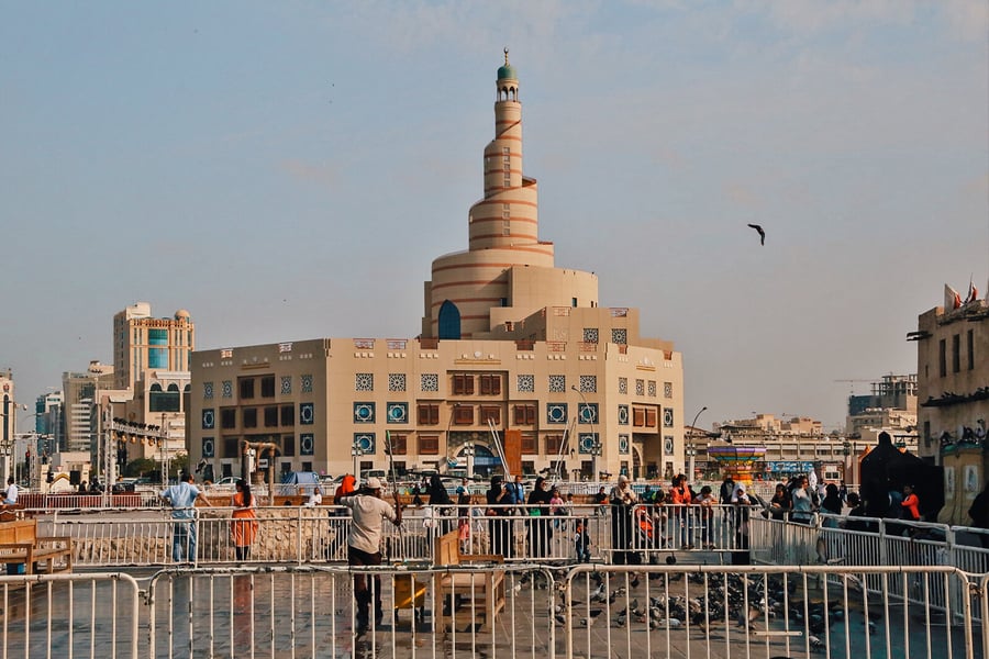Doha Center - Gallery Photo 4