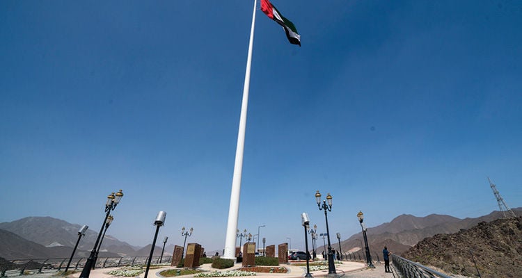 Kalba Flag Square - Gallery Photo 3 Kalba Flag Square - Gallery Photo 3