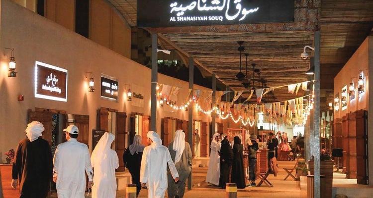 Kalba Flag Square - Gallery Photo 4 Kalba Flag Square - Gallery Photo 4