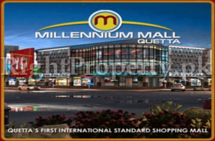 Millennium Mall - Gallery Photo 6 Millennium Mall - Gallery Photo 6