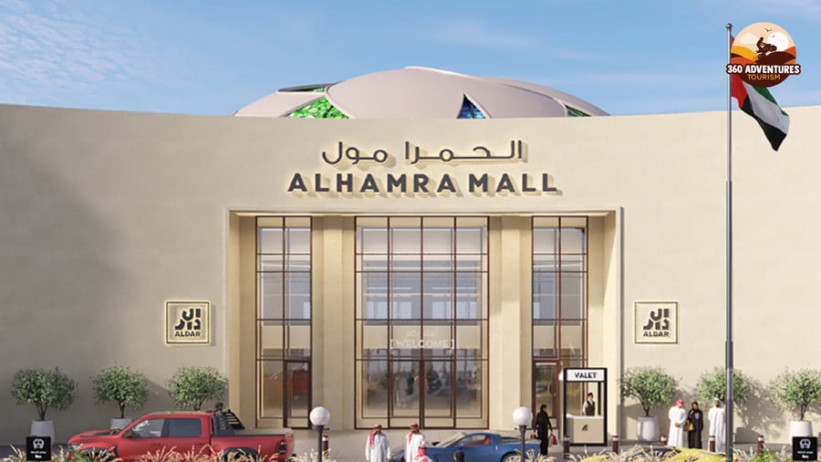 Al Hamra Mall - Gallery Photo 5
