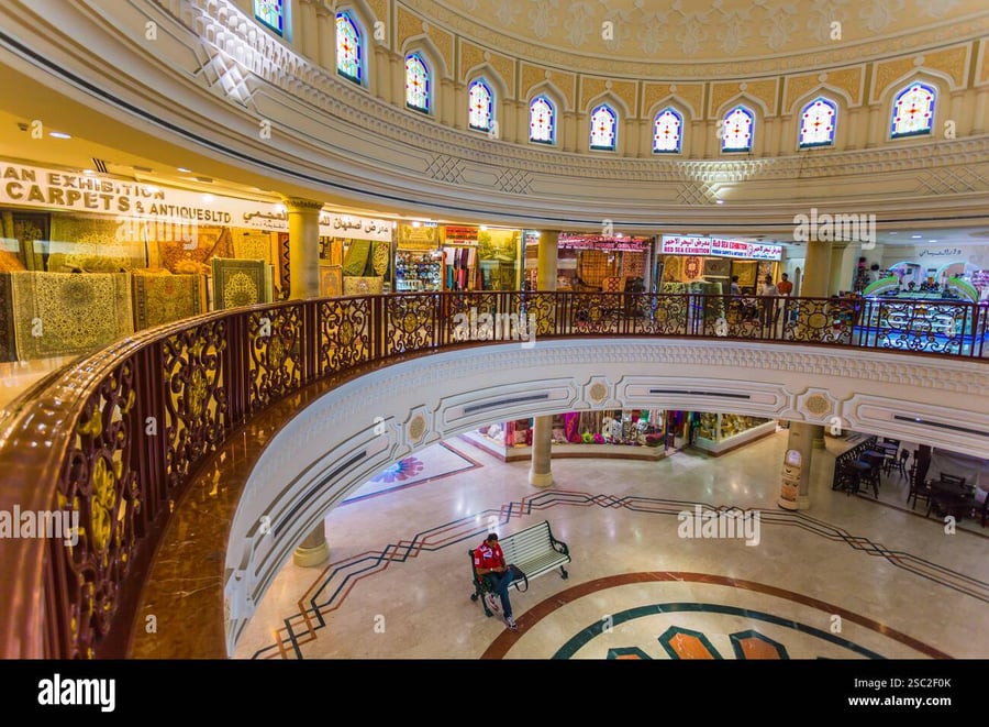 Bin Dawood Centre - Gallery Photo 2