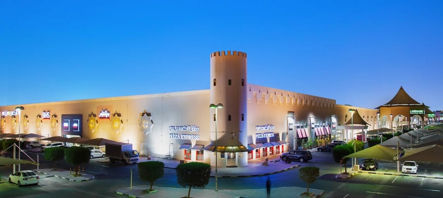 Waddan Mall - Gallery Photo 7 Waddan Mall - Gallery Photo 7