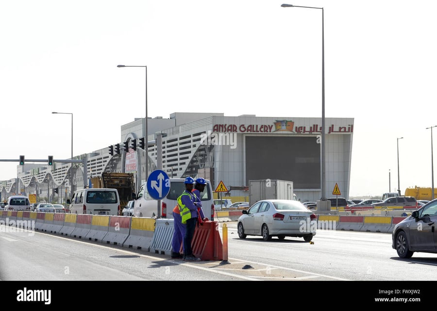 Ansar Gallery Barwa - Gallery Photo 3