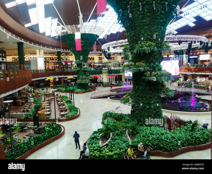 Al Rayyan Plaza - Gallery Photo 7 Al Rayyan Plaza - Gallery Photo 7