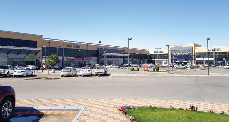 Al Salmaniya Plaza - Gallery Photo 1 Al Salmaniya Plaza - Gallery Photo 1