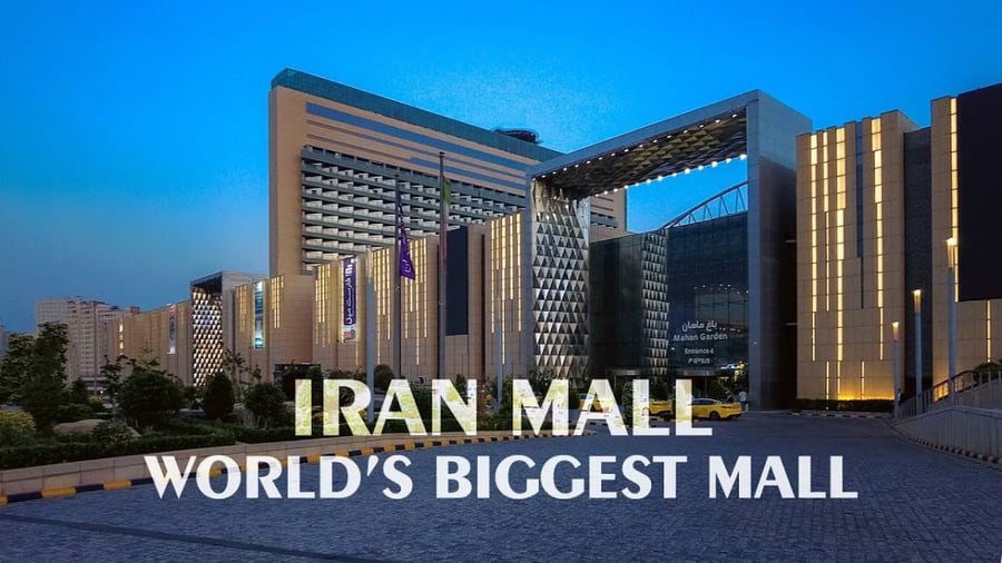 Mehrad Mall - Gallery Photo 7