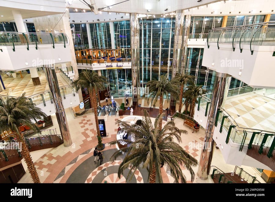 Al Gharafa Plaza - Gallery Photo 7