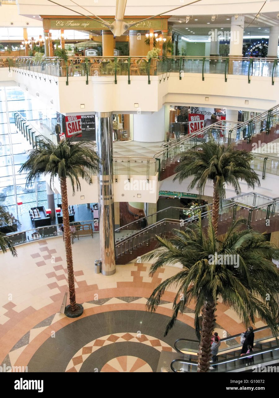 Al Waab City Centre - Gallery Photo 3