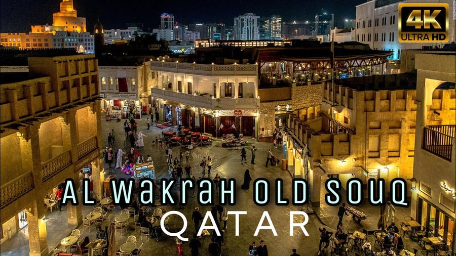 Al Wakrah Retail Park - Gallery Photo 1 Al Wakrah Retail Park - Gallery Photo 1