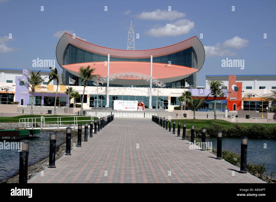 Al Hamra Shopping Mall - Gallery Photo 1 Al Hamra Shopping Mall - Gallery Photo 1