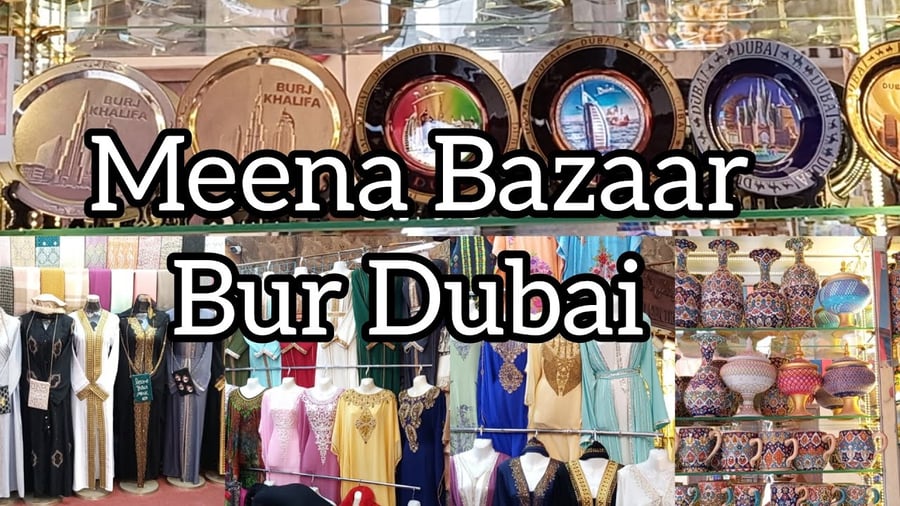 Meena Bazaar - Gallery Photo 8