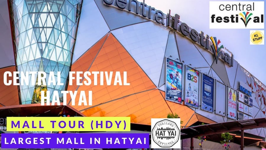Central Hat Yai - Gallery Photo 7
