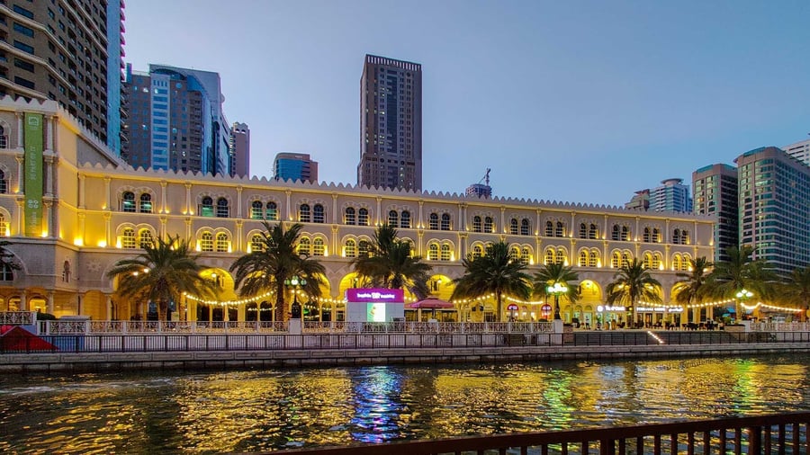 Al Qasba - Gallery Photo 2
