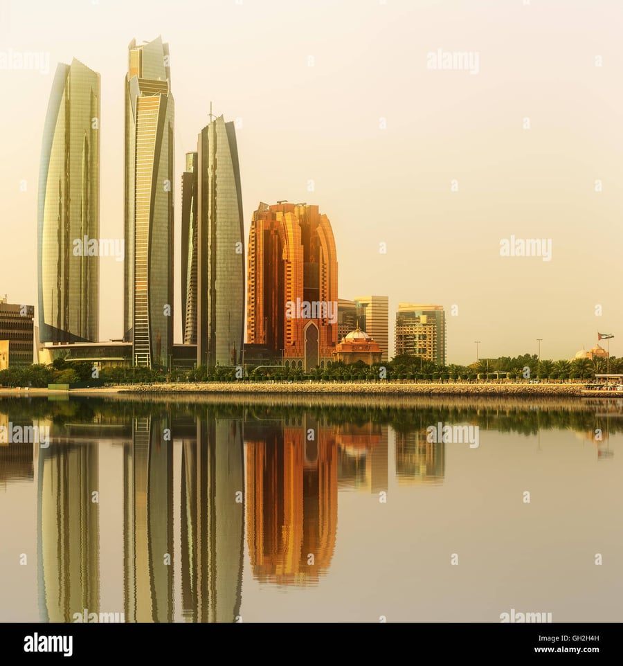 Al Bateen Plaza - Gallery Photo 5