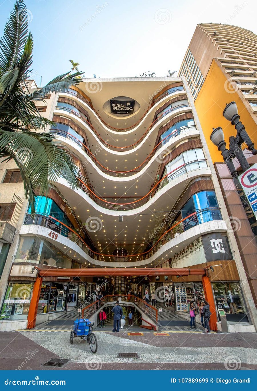 Shopping Lar Center - Gallery Photo 5