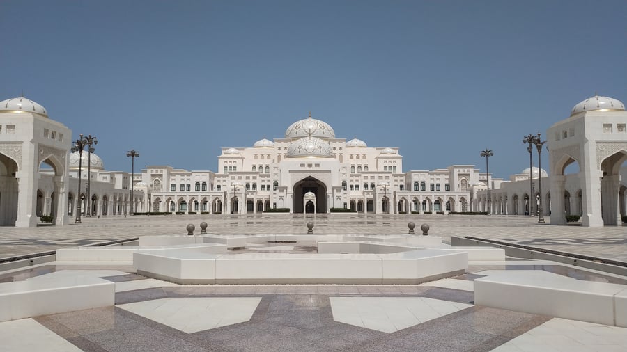 Qasr Al Watan Retail - Gallery Photo 4