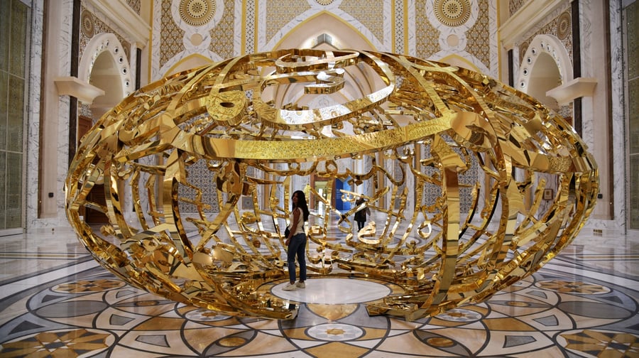 Qasr Al Watan Retail - Gallery Photo 7