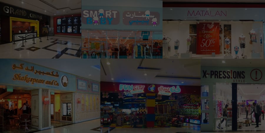 Century Mall Fujairah - Gallery Photo 3
