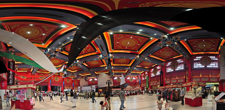 Ibn Batouta Mall - Gallery Photo 3