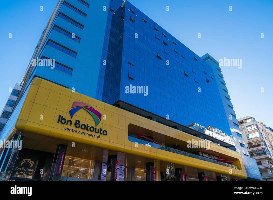 Ibn Batouta Mall - Gallery Photo 4