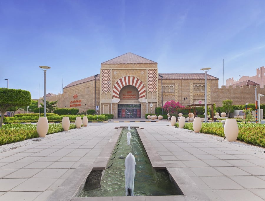 Ibn Batouta Mall - Gallery Photo 5