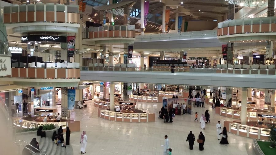 Abraj Al Bait Mall - Gallery Photo 3