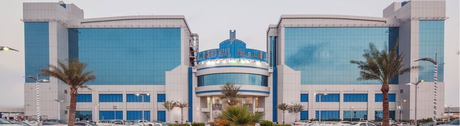 Al Rashid Mall Jazan — Stores, Map & Hours | Occupi