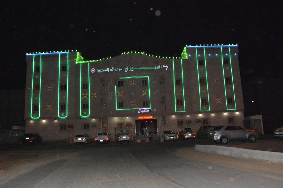 Al Rashid Mall Jazan - Gallery Photo 7
