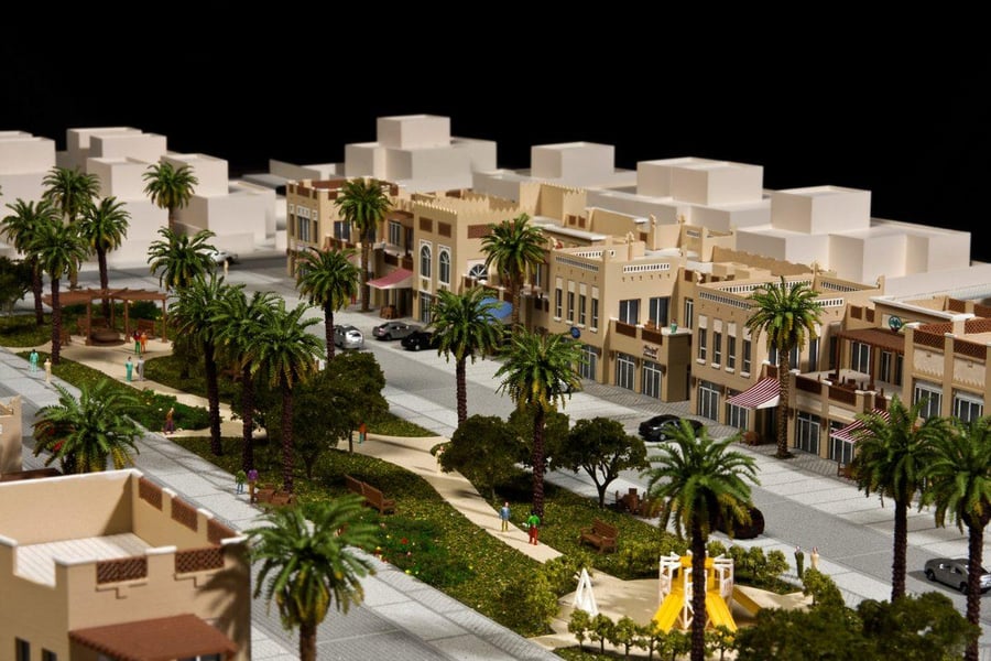 Argan Village - Gallery Photo 3 Argan Village - Gallery Photo 3