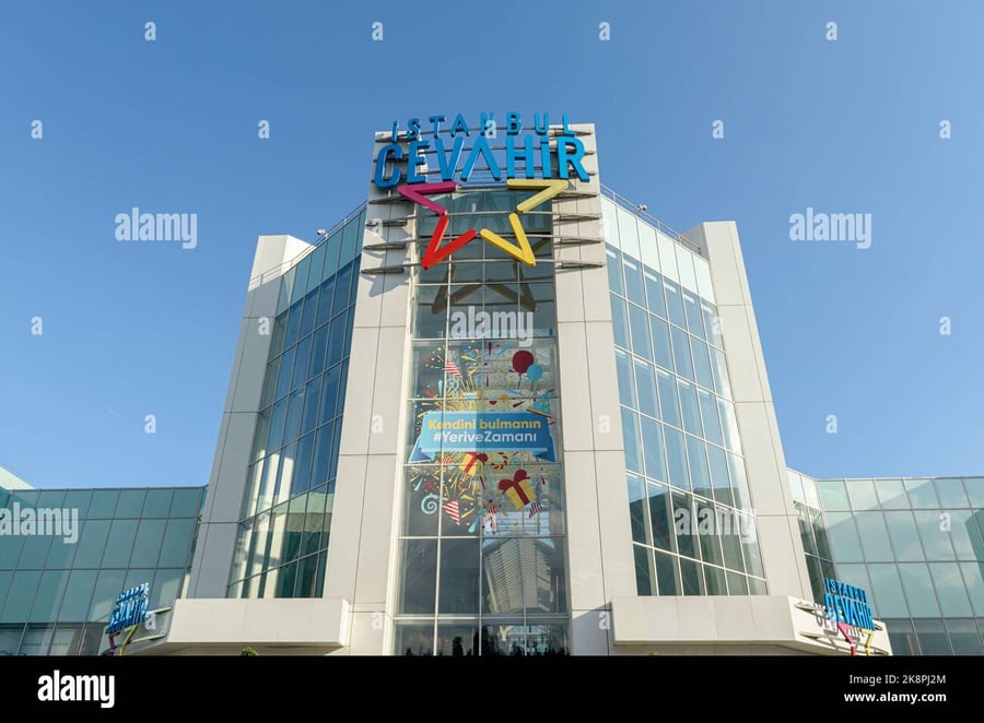 Cevahir Avm - Gallery Photo 3