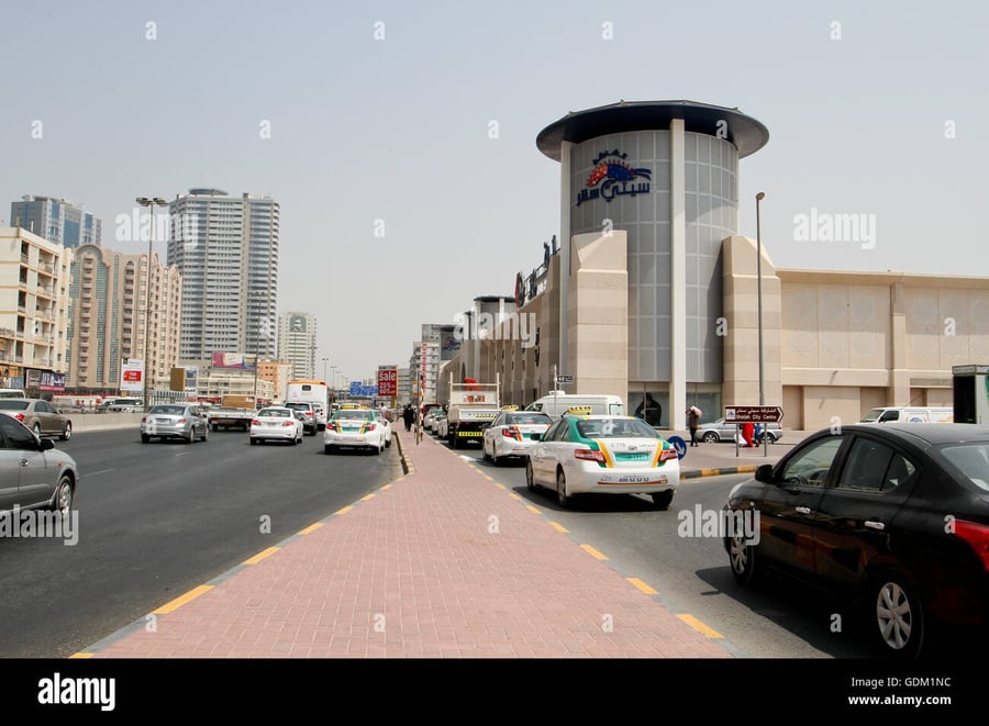 Grand Mall Sharjah - Gallery Photo 4