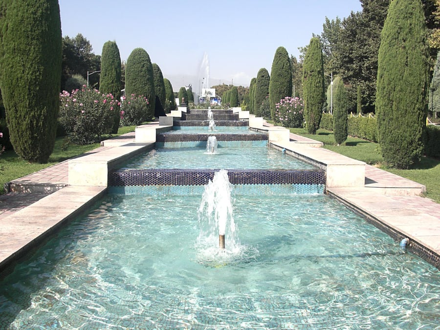Laleh Park - Gallery Photo 2